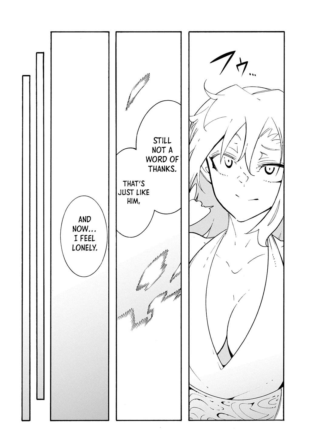 Meccha Shoukan Sareta Ken Chapter 43 33